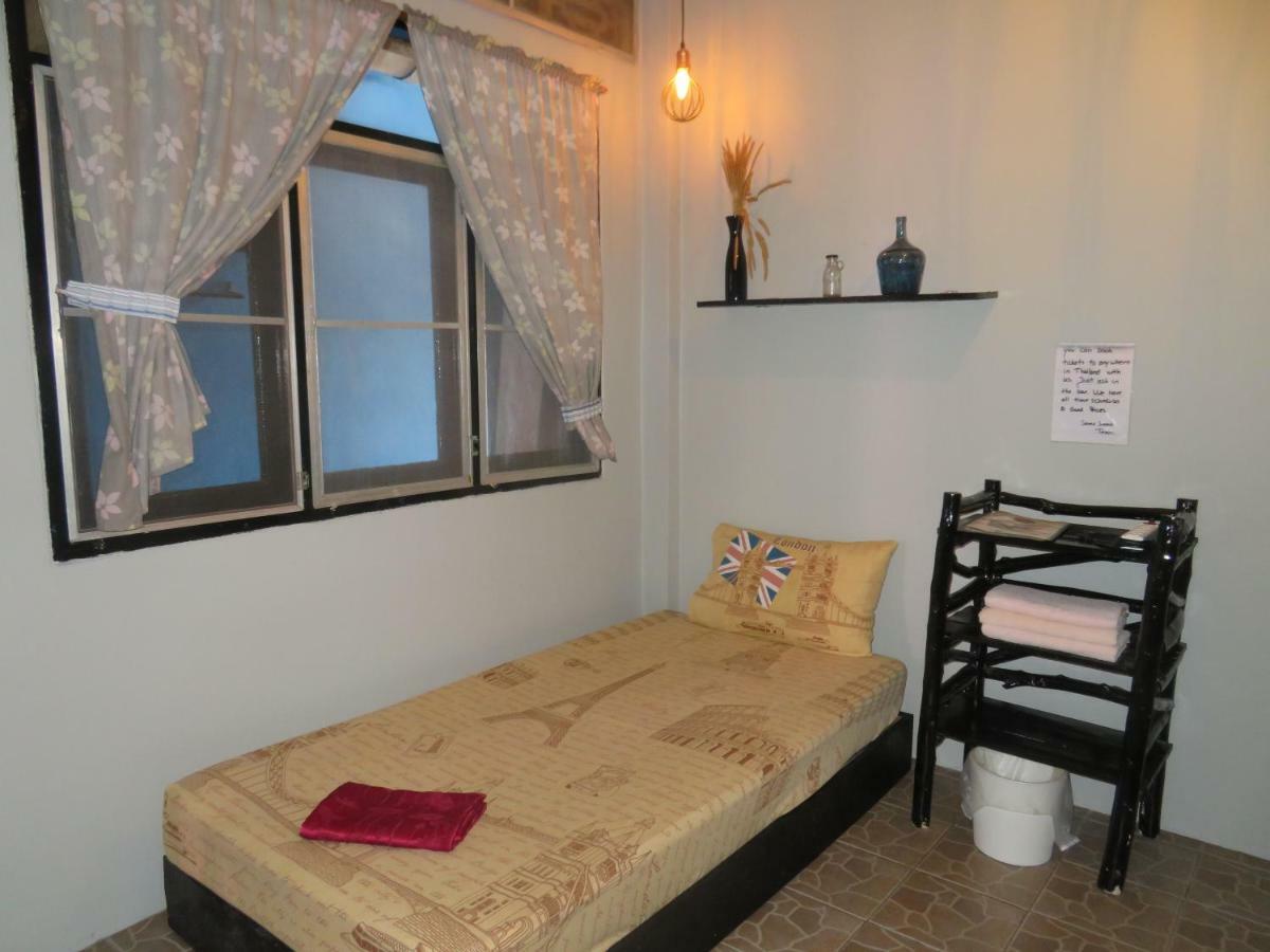Same Same Guesthouse, Bar & Restaurant (Adults Only) Хаад Рин Екстериор снимка